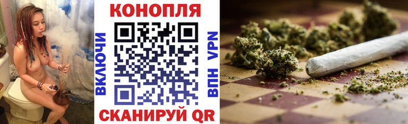 Купить наркотик аптеки Кропоткин Конопля Cocaine МЕТАДОН Мефедрон АМФЕТАМИН
