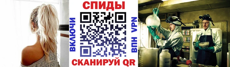 kraken как войти  продажа наркотиков  Кропоткин  Амфетамин 98% 