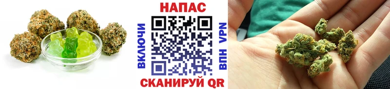 Canna-Cookies конопля  купить закладку  Кропоткин 
