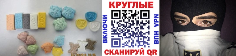 Экстази бентли  Кропоткин 
