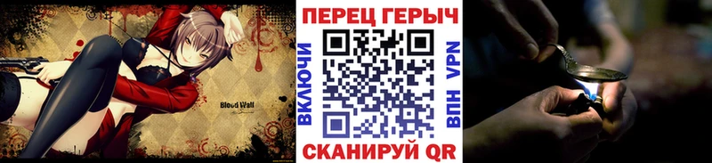 Героин афганец  Кропоткин 