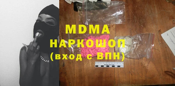 кокаин VHQ Баксан