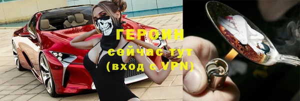 гашишное масло Балабаново