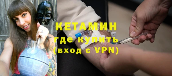 кокаин VHQ Баксан