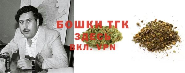 гашишное масло Балабаново