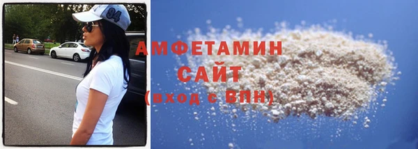 гашишное масло Балабаново