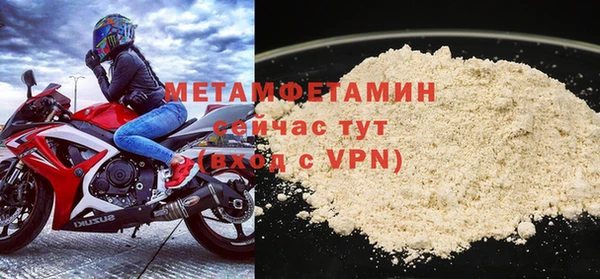 гашишное масло Балабаново