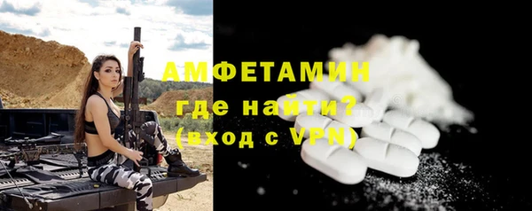 кокаин VHQ Баксан