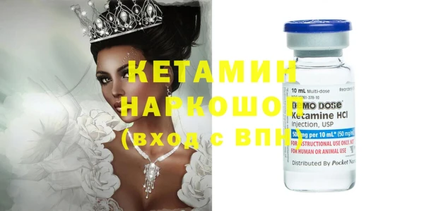 кокаин VHQ Баксан