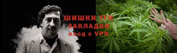 кокаин VHQ Баксан