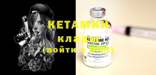 кокаин VHQ Баксан