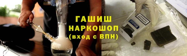 кокаин VHQ Баксан