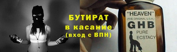кокаин VHQ Баксан