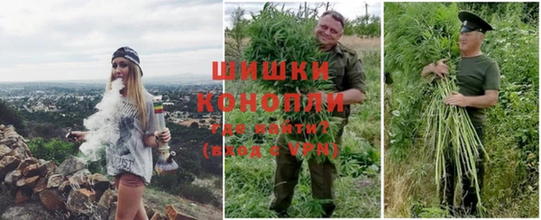 МДМА Балахна