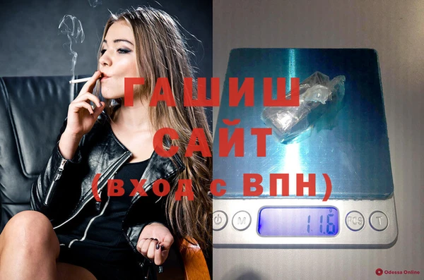 кокаин VHQ Баксан