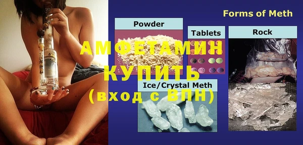 гашишное масло Балабаново