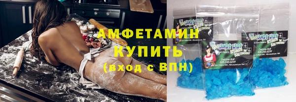 кокаин VHQ Баксан
