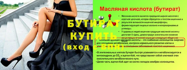 кокаин VHQ Баксан