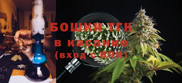 гашишное масло Балабаново