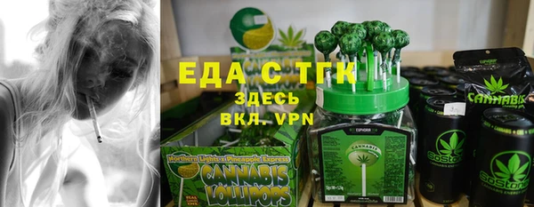 гашишное масло Балабаново