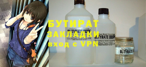 кокаин VHQ Баксан