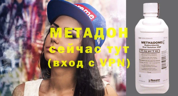 кокаин VHQ Баксан