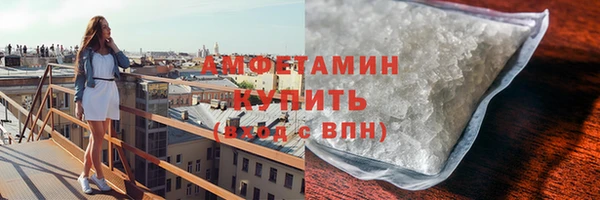 кокаин VHQ Баксан