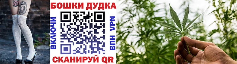 hydra ссылки  Кропоткин  Марихуана OG Kush 